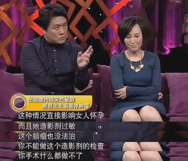 她19岁与导演私奔，在地下室裸婚连生3胎，如今被丈夫用7部剧捧红（组图） - 16