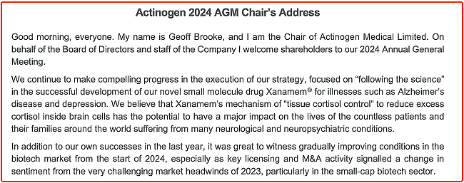 Actinogen Medical(ASX：ACW) 董事会主席Geoff Brooke：小盘生物科技股迎估值改善（组图） - 4