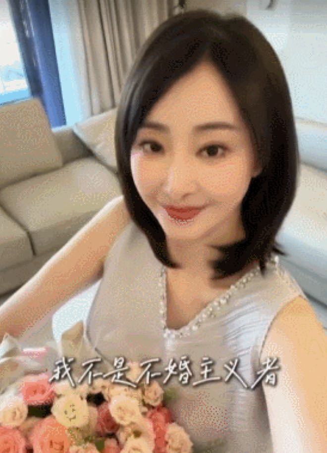 她是最干净的女演员，颜值不输高圆圆，44岁相亲却被嫌不会生娃（组图） - 1