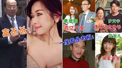 恭喜成功求婚？消失一年秘密养身体，被接到男友家早已同居！今离开无线等待结婚？（组图） - 9