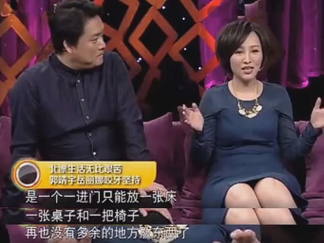 她19岁与导演私奔，在地下室裸婚连生3胎，如今被丈夫用7部剧捧红（组图） - 12