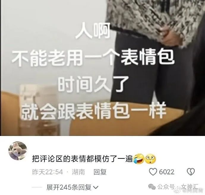 【爆笑】LV的狗窝要47w？这狗链是认真的吗？网友傻眼：有钱人的生活无法想象！（组图） - 18