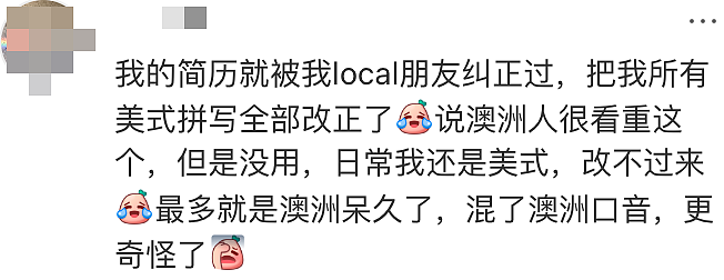 澳洲人炸锅：我们不是美国人！一块广告牌惹怒全澳网友！“拒绝文化入侵！”（组图） - 6