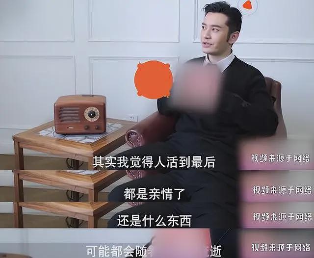 黄晓明道歉！不愿意放弃叶珂的原因早已透露，难怪他那么疲惫（组图） - 35