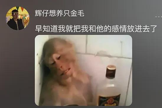 冻了半年的肉照吃不误，多少年轻人把冰箱当“时间静止器”在用（组图） - 6