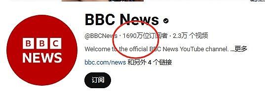 网友怒批！BBC报道李子柒复出时配图又加“阴间滤镜”？经对比与原片段画面一致（组图） - 11