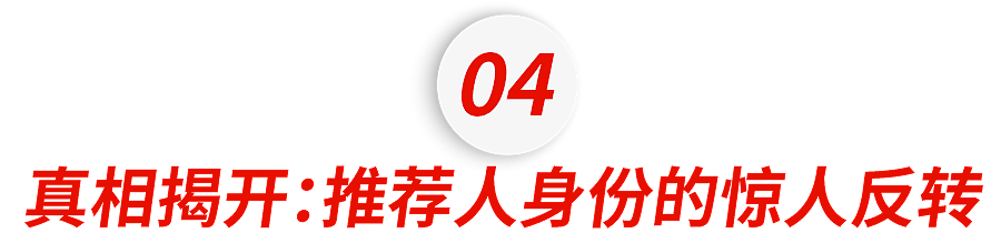 气到发抖！恶毒月嫂虐婴，对新生儿堵嘴、扇耳光，她女儿却还发文甩锅……（组图） - 9