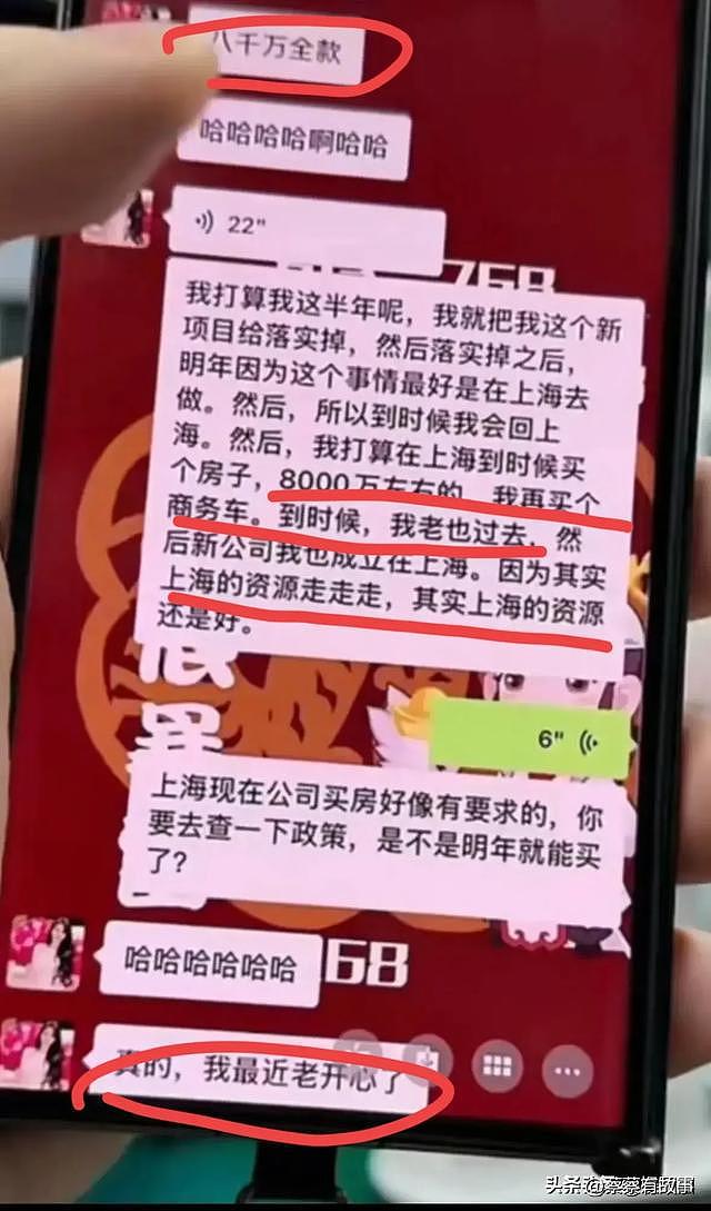 新片扑街！黄晓明鞠躬道歉疑作秀，妖怪再爆猛料，评论区立刻炸了（组图） - 19