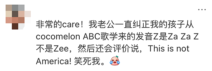 澳洲人炸锅：我们不是美国人！一块广告牌惹怒全澳网友！“拒绝文化入侵！”（组图） - 8