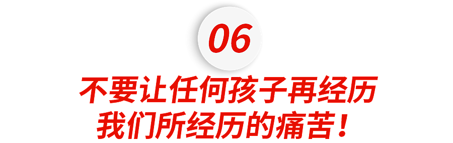 气到发抖！恶毒月嫂虐婴，对新生儿堵嘴、扇耳光，她女儿却还发文甩锅……（组图） - 19