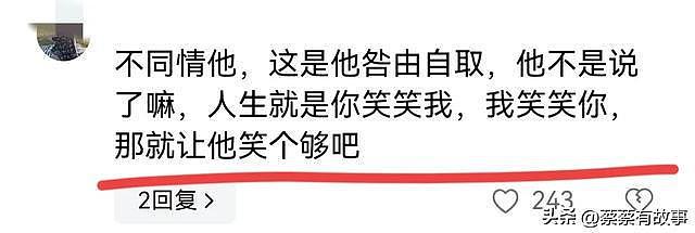 新片扑街！黄晓明鞠躬道歉疑作秀，妖怪再爆猛料，评论区立刻炸了（组图） - 9