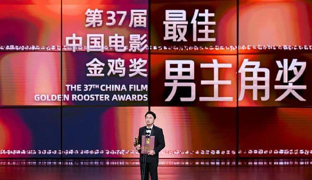 2024金鸡奖：雷佳音实至名归，李庚希爆冷夺奖，王骁刘丹拥抱感人（组图） - 1