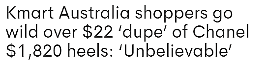 Kmart搞事情！？只要$22澳元，平替香奈儿爆款...（组图） - 2