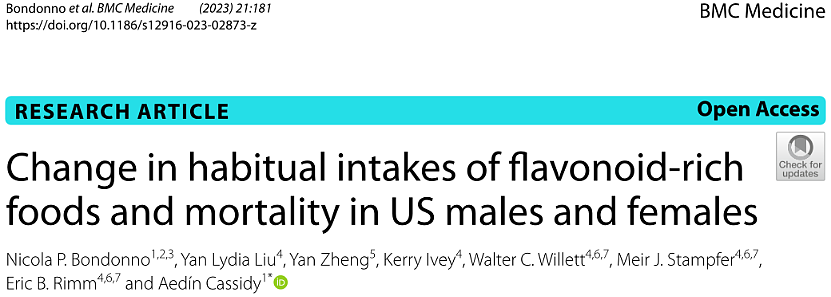 常吃这类食物的人赚到了！心、肝、大脑都受益，还帮助抗癌（组图） - 4