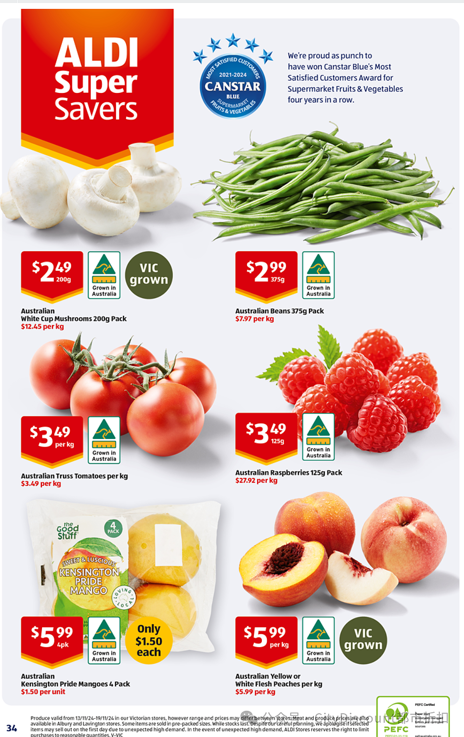 办趴体不？【Aldi】11月20日起特价品及本期特价食品（组图） - 25