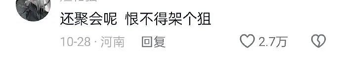 【爆笑】“男朋友说不小心被女生亲了 ？”啊啊啊啊啊诡计多端的男人（组图） - 72