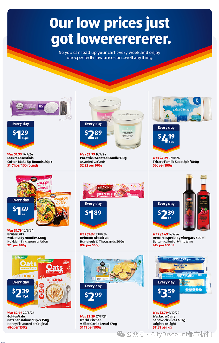 办趴体不？【Aldi】11月20日起特价品及本期特价食品（组图） - 23