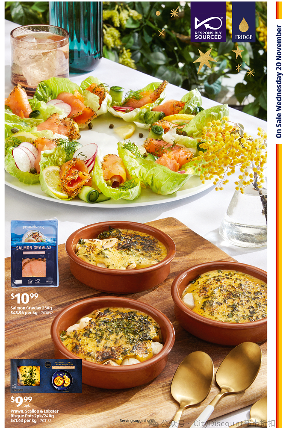 办趴体不？【Aldi】11月20日起特价品及本期特价食品（组图） - 2