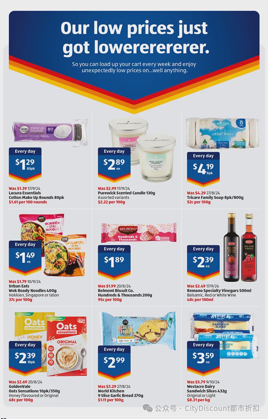 本周最新！澳洲各大超商特价商品一网打尽，大批好物骨折破半价！Aldi、UMall…（组图） - 23