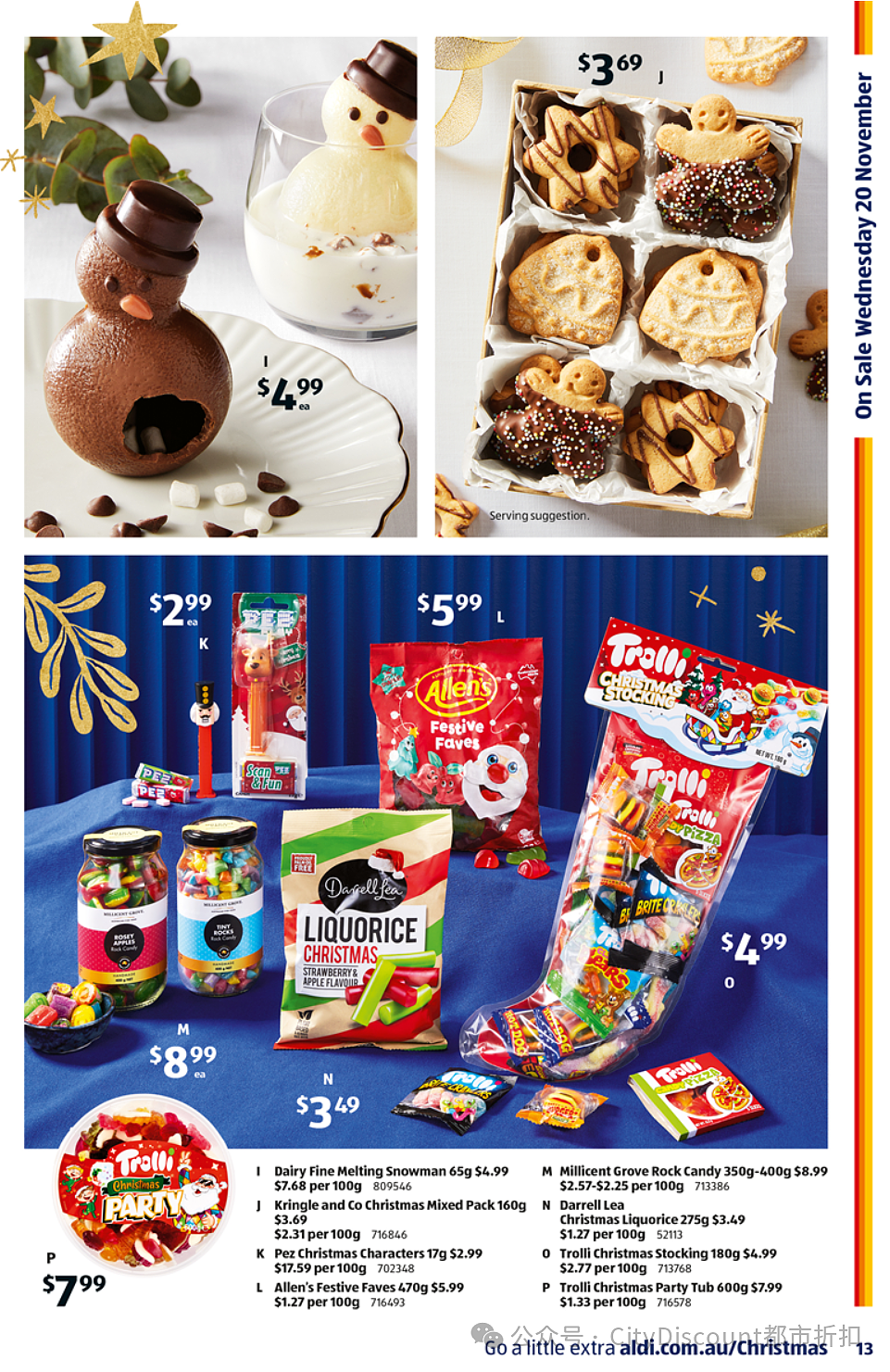 办趴体不？【Aldi】11月20日起特价品及本期特价食品（组图） - 12