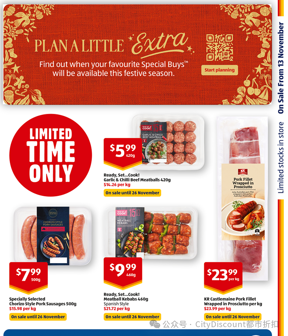 办趴体不？【Aldi】11月20日起特价品及本期特价食品（组图） - 26