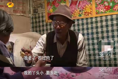 《变形计》最惨主人公去世，叛逆少年千里奔丧：那个把8万金项链卖了600块的“小霸王”，如今竟变成这样…（组图） - 6