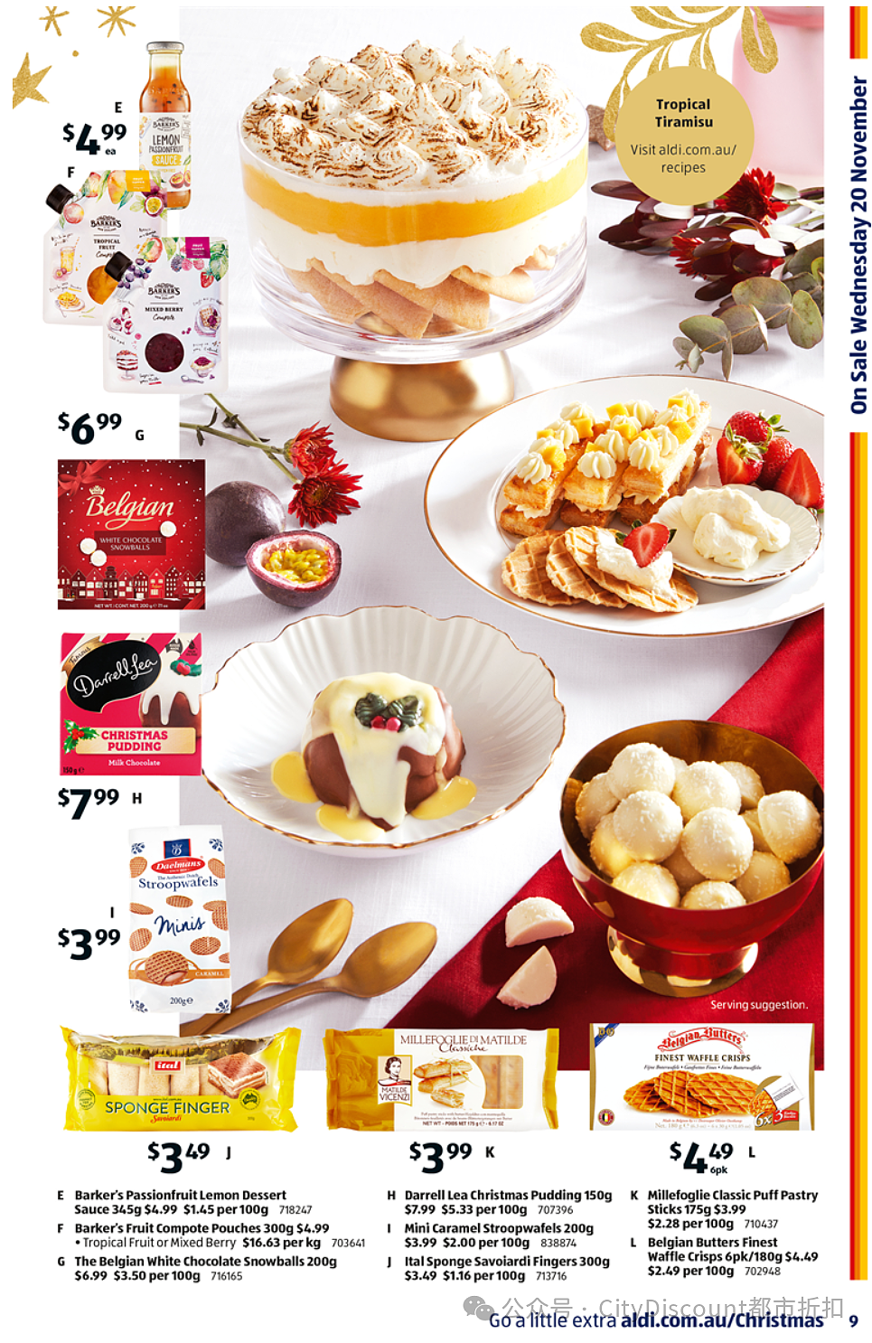 办趴体不？【Aldi】11月20日起特价品及本期特价食品（组图） - 8