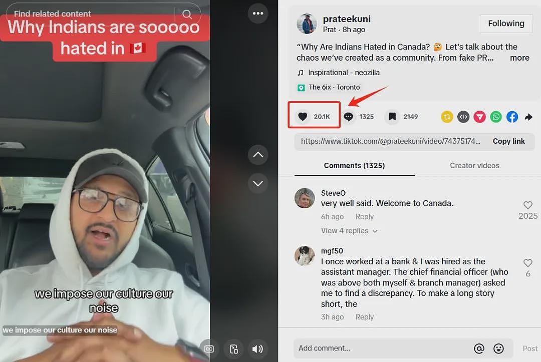 “为什么加拿大人恨我们！”印度小哥自爆深刻反省视频！全网爆火有人看哭…（组图） - 1