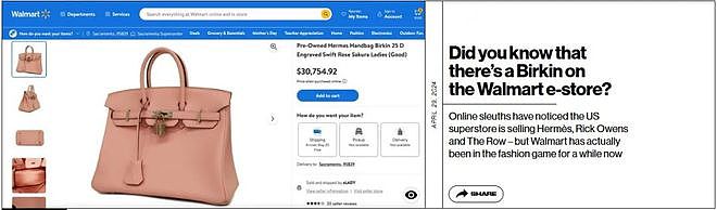 美国妹子在沃尔玛找到1个爱马仕山寨包包！网友懵了：越看越像真的啊...（组图） - 14