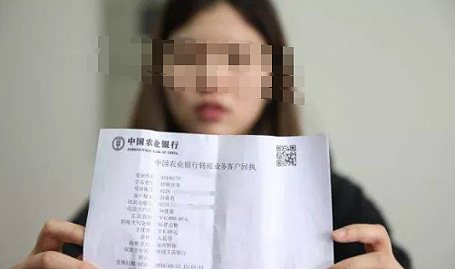 “白嫖上瘾了？”湖北夫妇资助女生4年，毕业停止了资助，她追到别墅大闹：每月给我20万，供我读研（组图） - 2