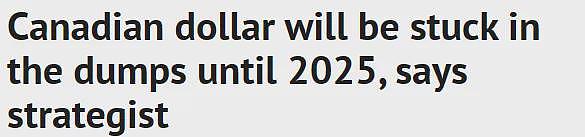 加元暴跌创新低，惨到2025年！加拿大经济衰退恐重演，马斯克怒怼：特鲁多必须下台（组图） - 7