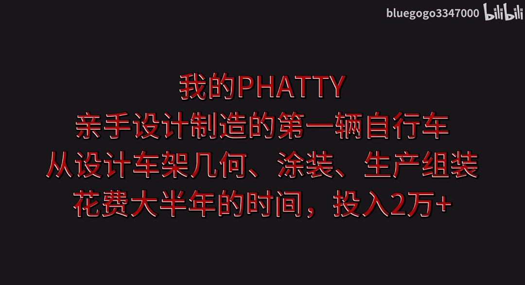 牛炸了！中国留子从南京自驾26天去英国上学！结果到校第一天，尴尬了...（组图） - 24