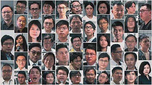 香港“47人案”：戴耀廷被判囚10年，积极参与者量刑起点为7年监禁（组图） - 2