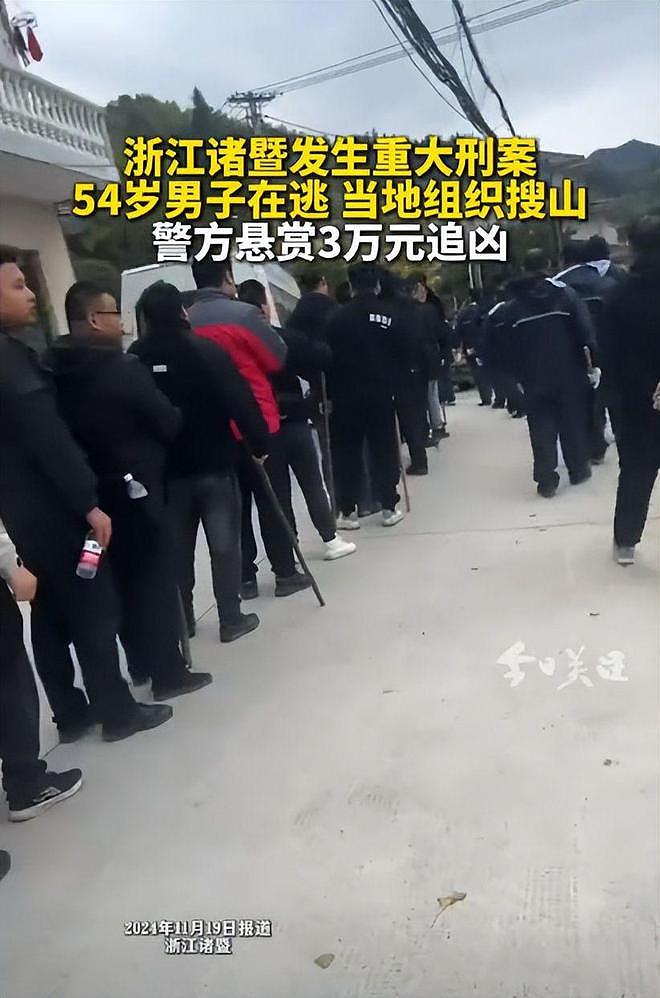 浙江又一起杀妻碎尸案！从厕所冲走被维修工发现，知情人曝内情（组图） - 10