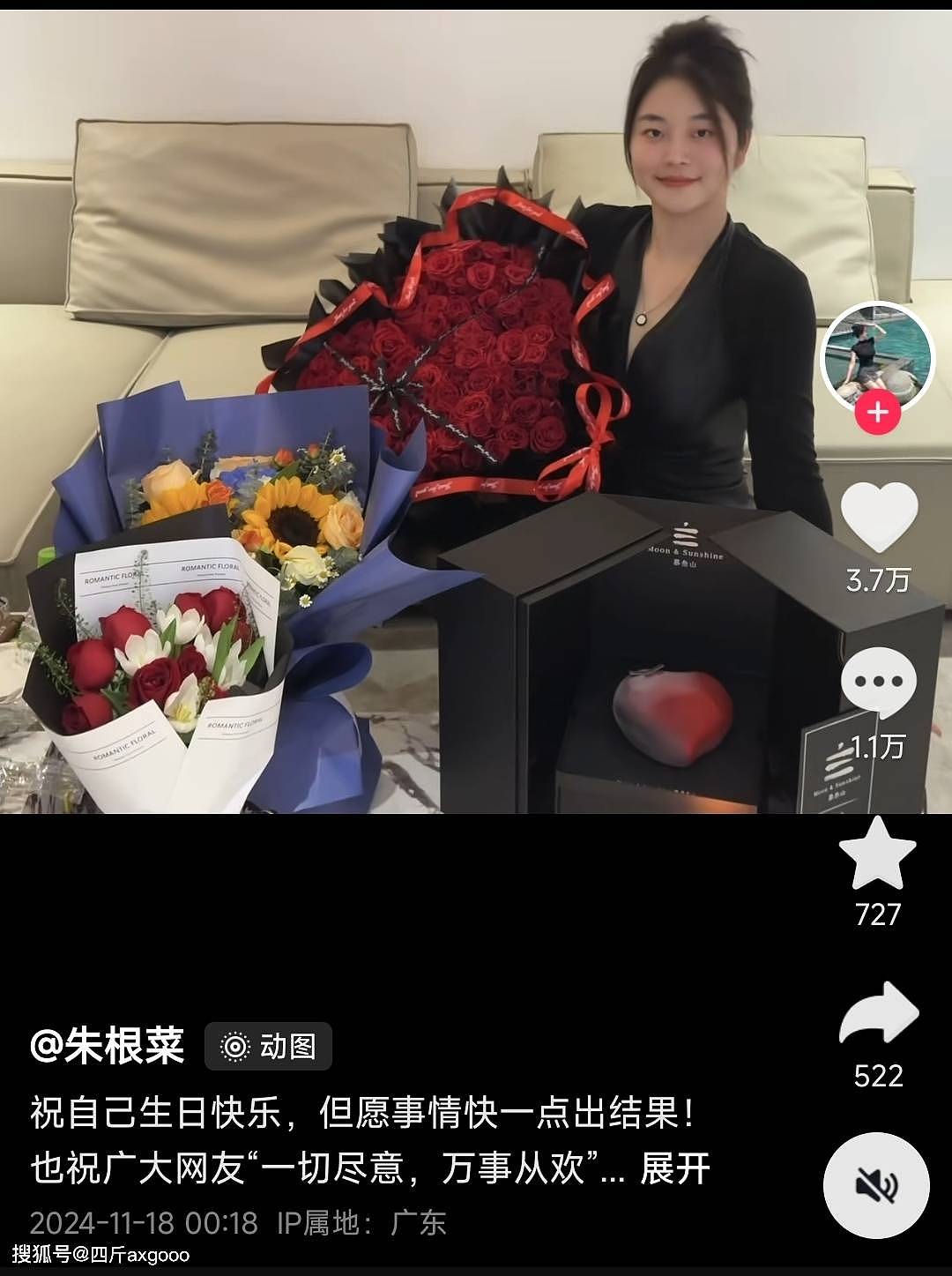 劳斯莱斯女车主后续，媒体曝光事故前监控，两车一前一后停路边（组图） - 8