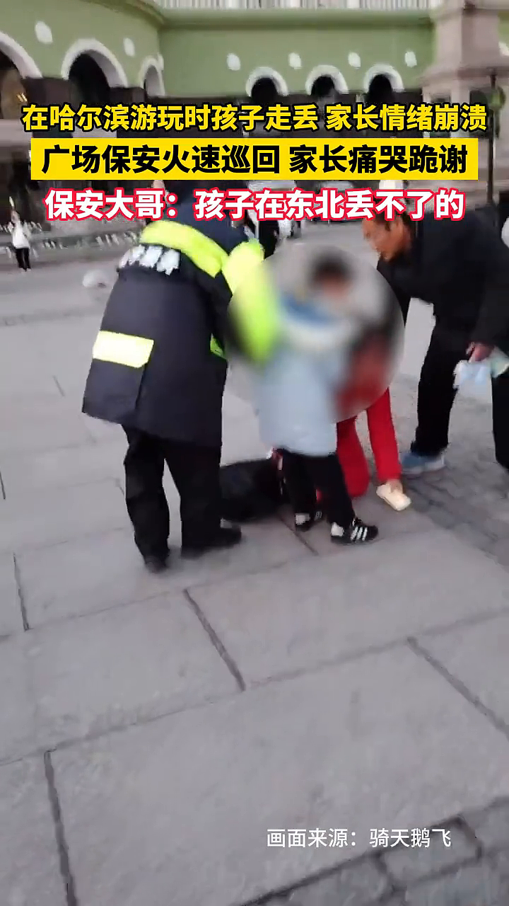 全网震怒！东北岳母美国打黑工，残忍虐待华人婴儿！女儿女婿全是金领高管…（组图） - 23