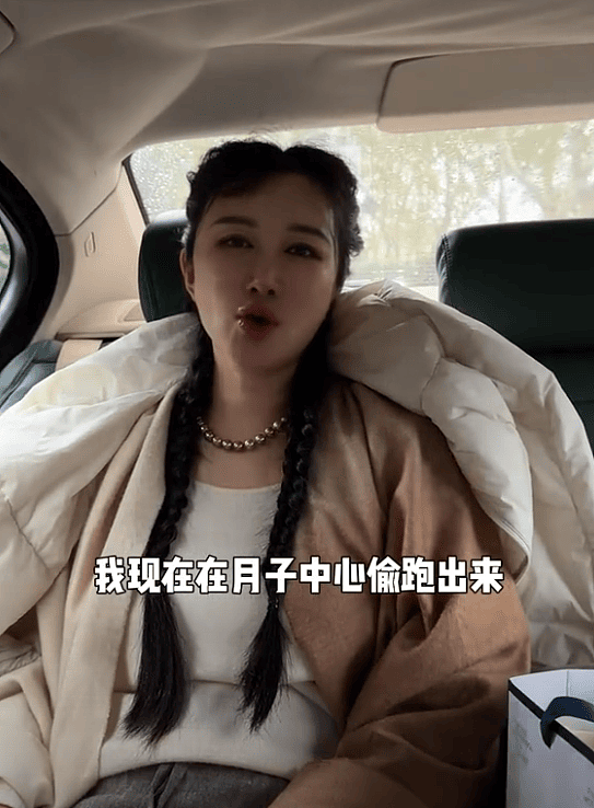 73岁张纪中为女儿庆满月，小龙珠长到9斤，杜星霖刚出月子就瘦了 （组图） - 8