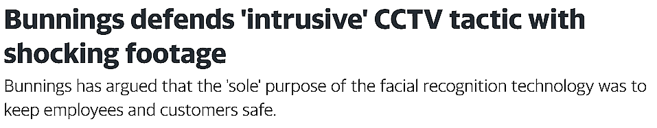 你可能被侵权了！​黑科技“偷拍”数十万澳人引争议，Bunnings甩出视频回应（组图） - 1