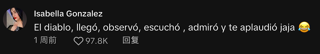 解气！美国女生发现非法偷渡的男友出轨，直接连夜开车给他打包送回了墨西哥（组图） - 16