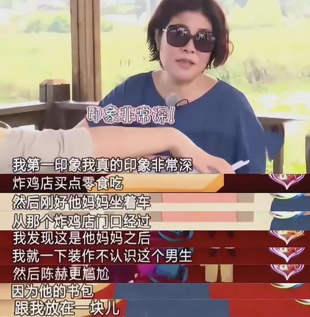 和陈赫离婚10年，前妻许婧，终于迎来了堪称教科书的“反击”（组图） - 9