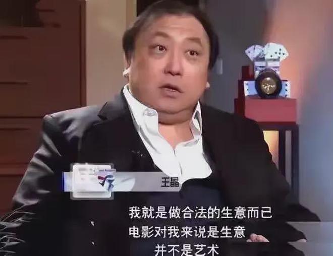 这一夜，“消失”的沈腾撕碎了金鸡奖的体面，陈佩斯的话应验了！（组图） - 11