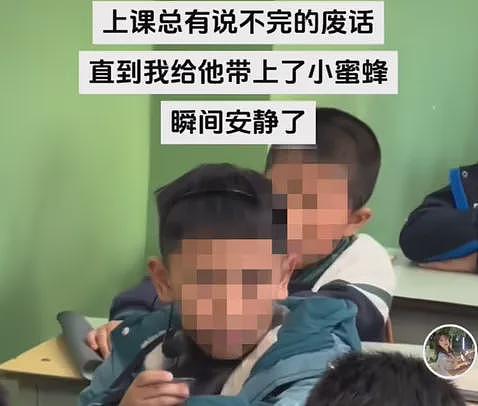 给学生戴扩音器的老师被全网家长投诉，离职后曝猛料网友绷不住了…（视频/组图） - 2