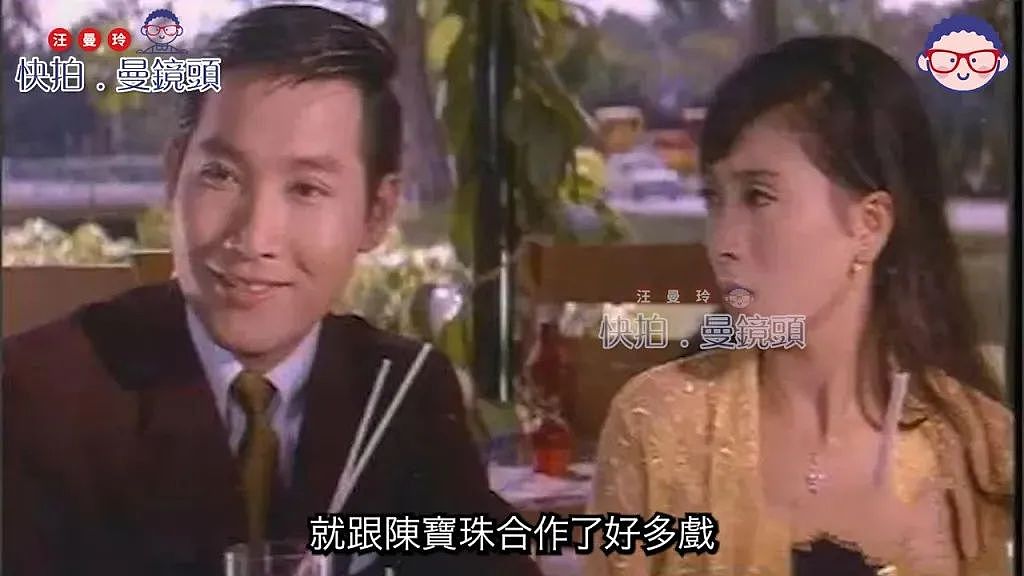 一代粤语片小生吕奇被传离世，TVB剧集《难兄难弟》罗嘉良曾饰演其原型（组图） - 2