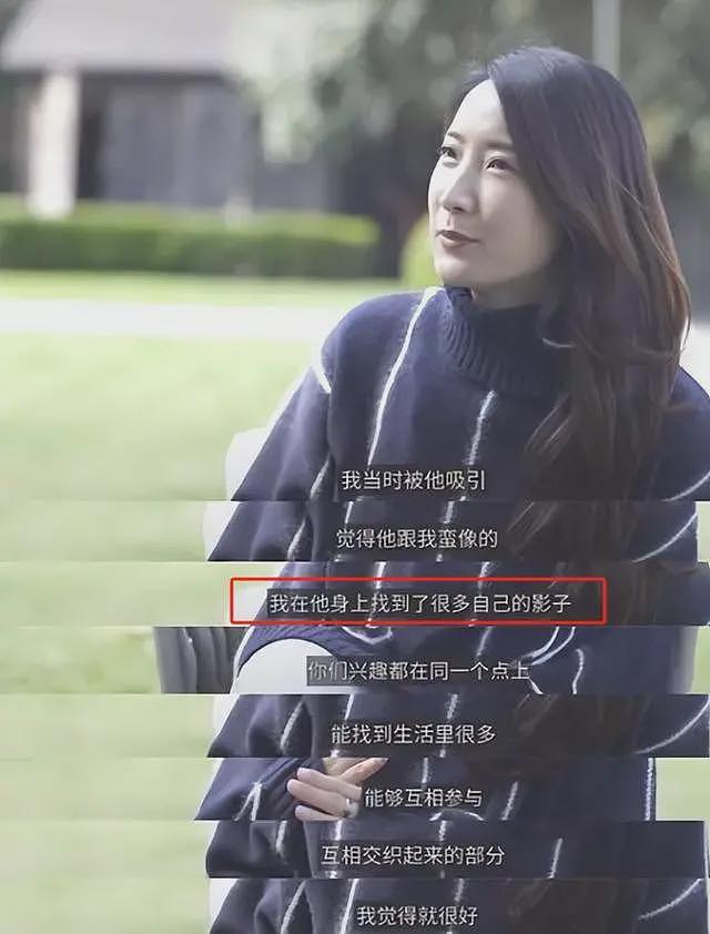 和陈赫离婚10年，前妻许婧，终于迎来了堪称教科书的“反击”（组图） - 64