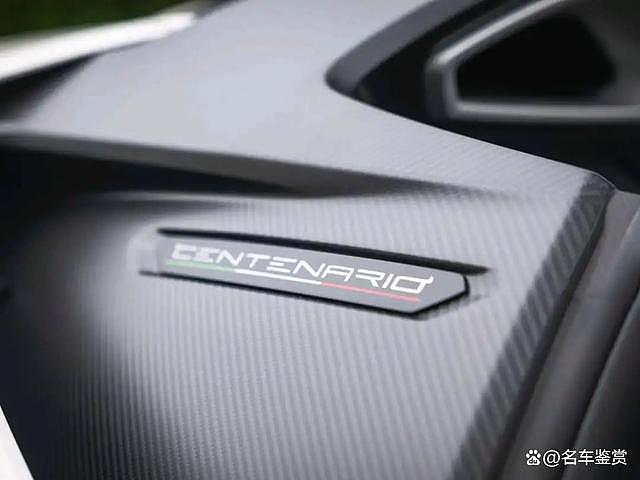 【汽车】每周超跑系列：2017 兰博基尼 Centenario LP770-4 Roadster（视频/组图） - 17