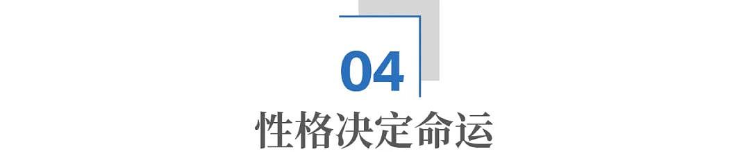 估值500亿的柔宇科技，宣告破产：清华天才做错了什么？（组图） - 11