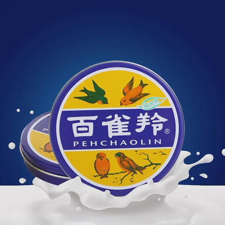 百雀羚，硬刚上海药监局（组图） - 1