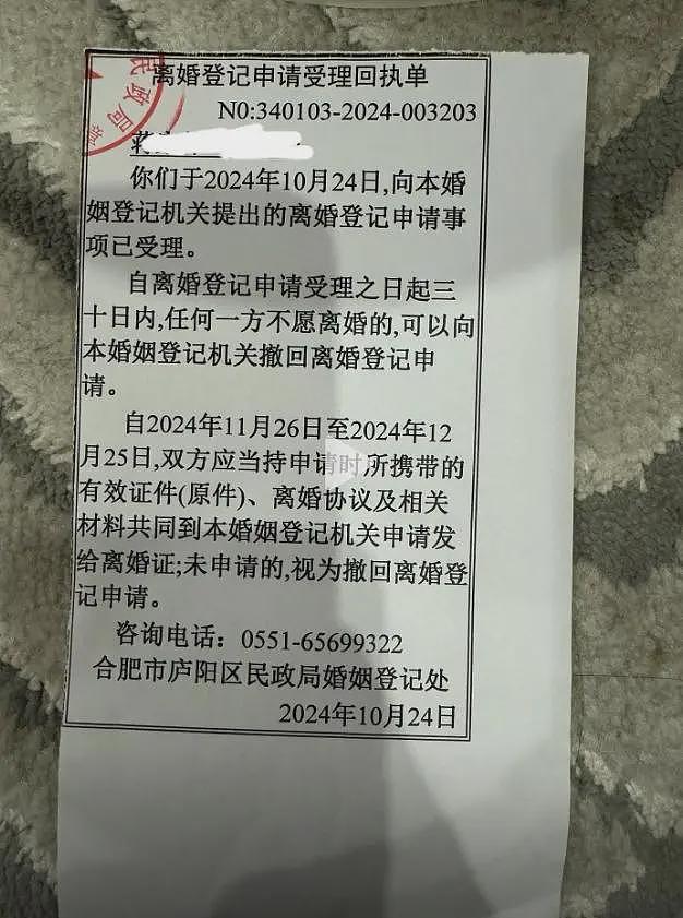 反转？曝LV柜姐喊客户爸爸疑是剧本，原配直播带货，更多证据曝光（组图） - 5