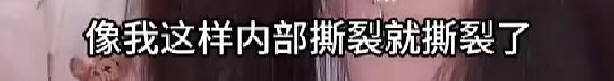 【爆笑】和肛肠科医生说了一句话，他就猜出我男朋友很勇猛？一开始：不信！看到最后：这是真猛男（组图） - 9