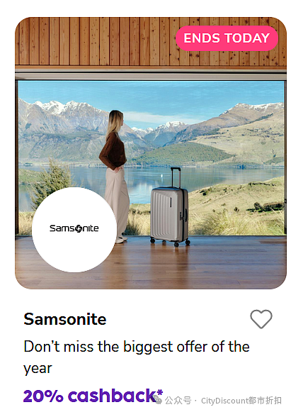 【Samsonite 新秀丽】箱包黑五特卖 + 折上折（组图） - 2